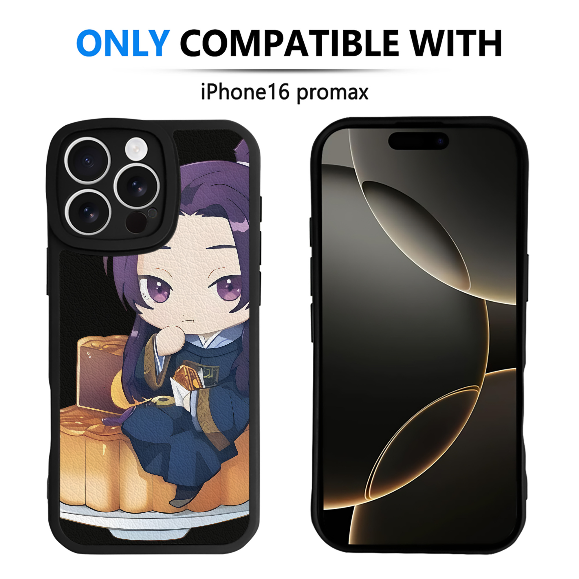 （画像用） 薬屋のひとりごと The Apothecary Diaries 【iPhone 16シリーズ対応】シリコンスマホケース（レザー調） 材質：シリコン